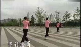 广播体操第五套视频完整版,活力四溢，健康生活新篇章